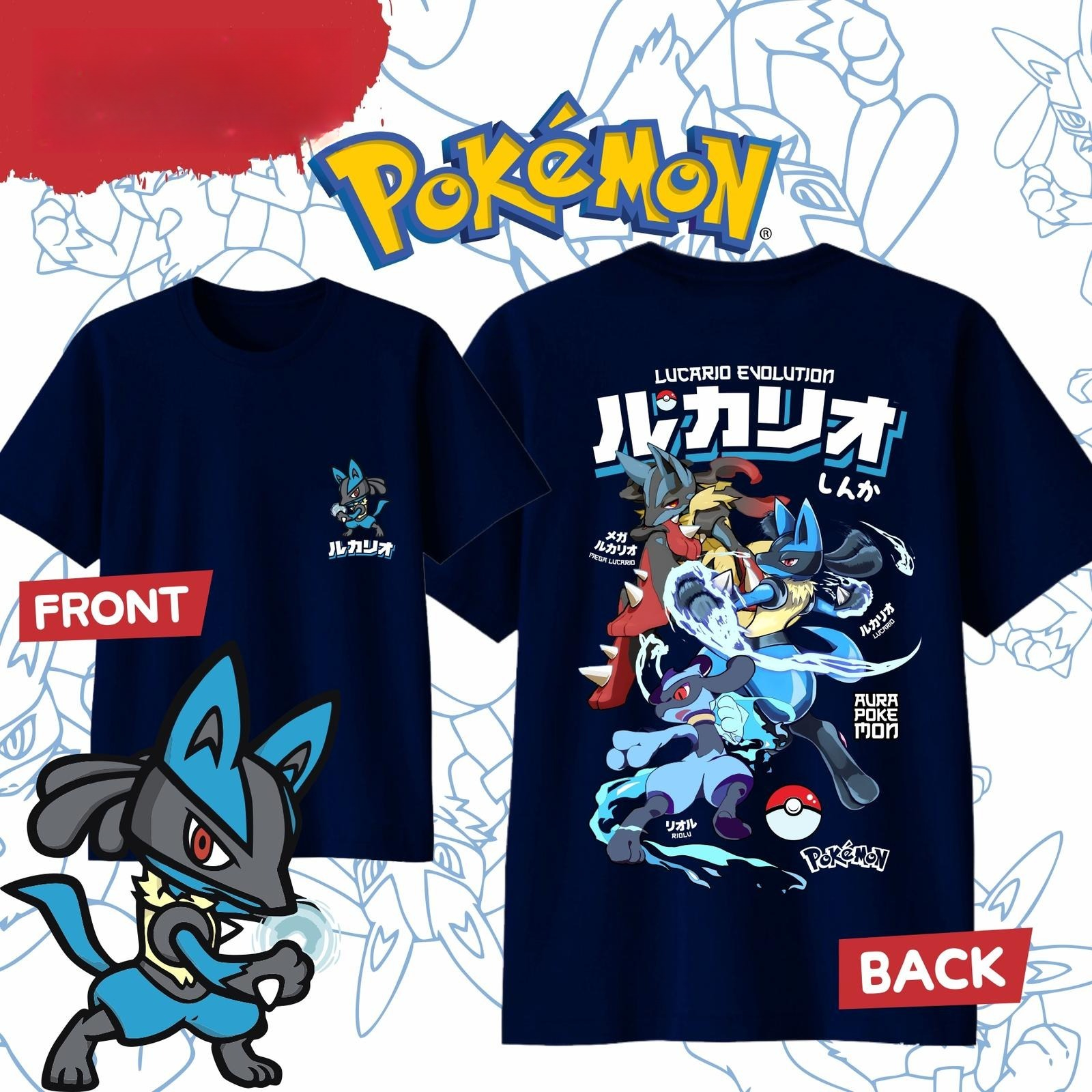 Men Shoes Under 100 - 2025 Summer Pokémon Anime LUCARIO 100%