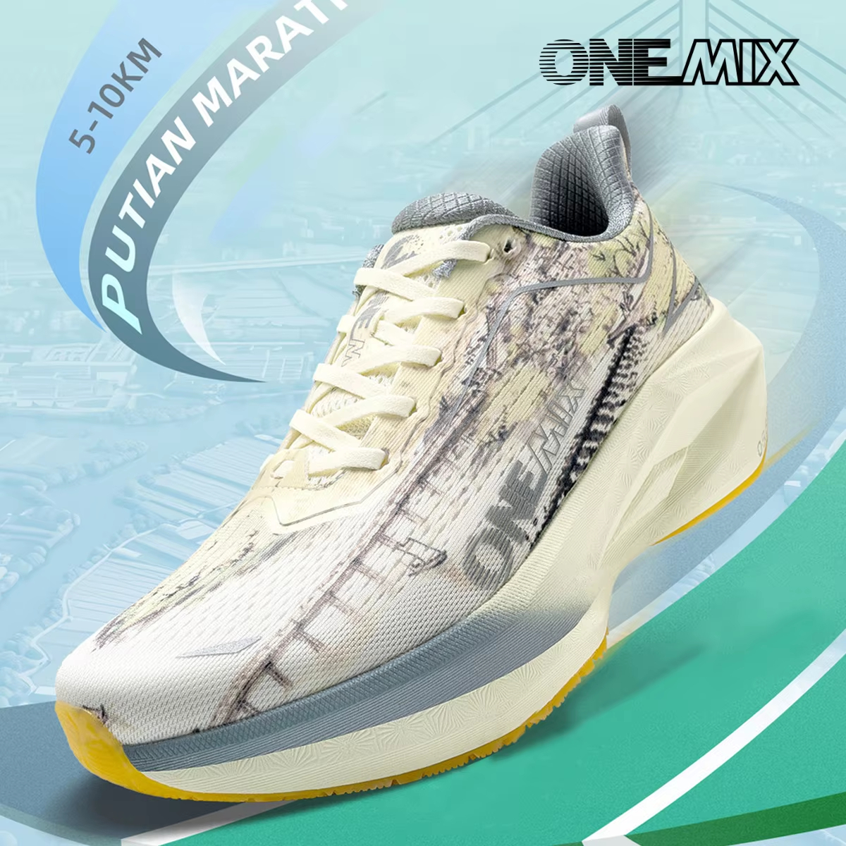 Men'S Shoes New Balance - ONEMIX New Running Shoes for Men