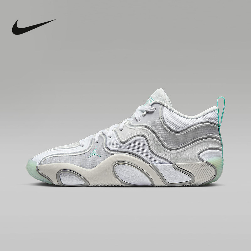 Men Shoes Size Nike - Nike Mens Sport Basketball Shoes FZ6601-005