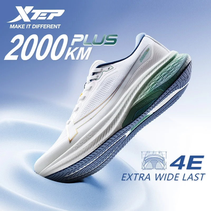 Men'S Shoes New Balance - Xtep 2000km Plus Running Shoes 2025