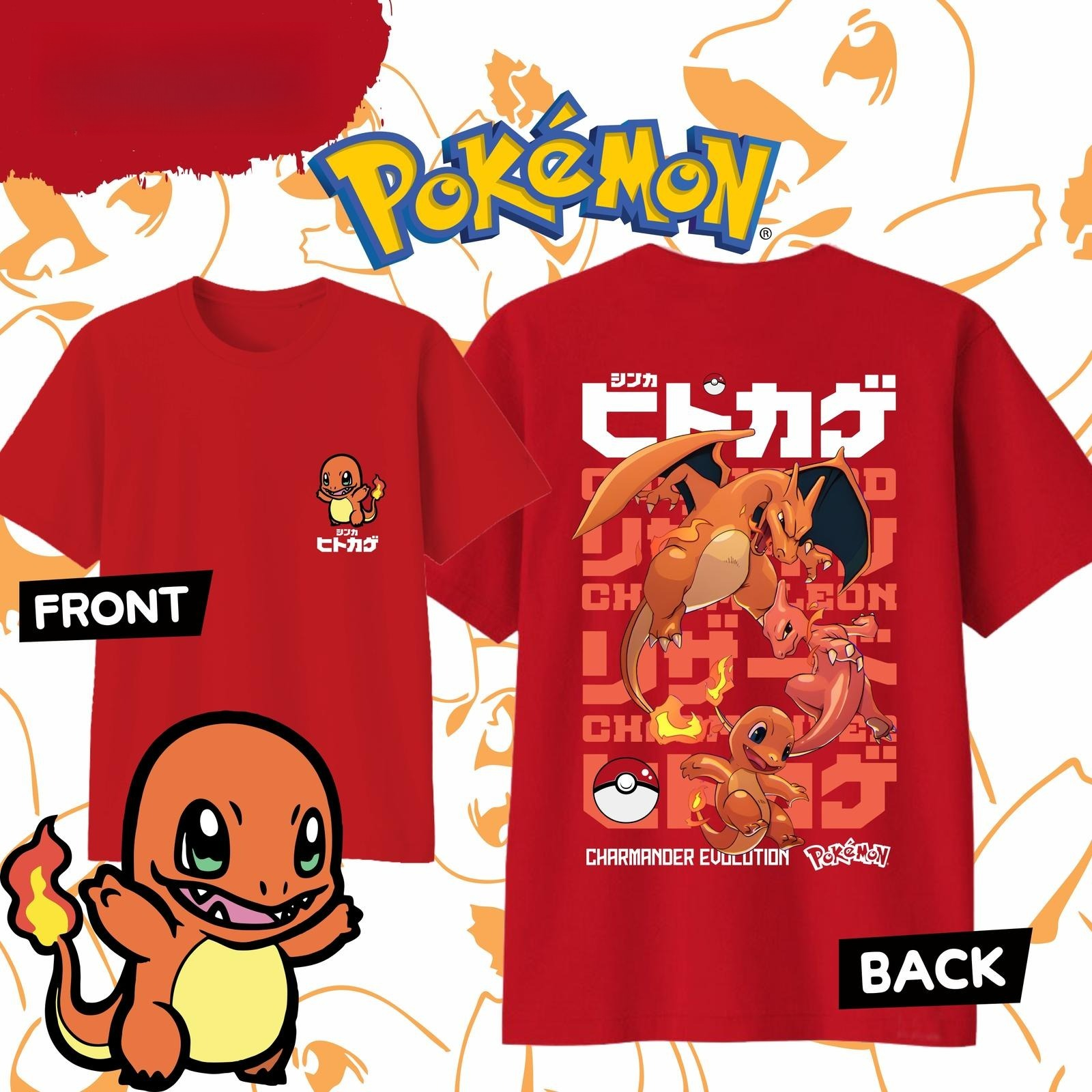 Men Shoes Under 100 - 2025 Summer Pokémon Anime CHARMANDER 100%