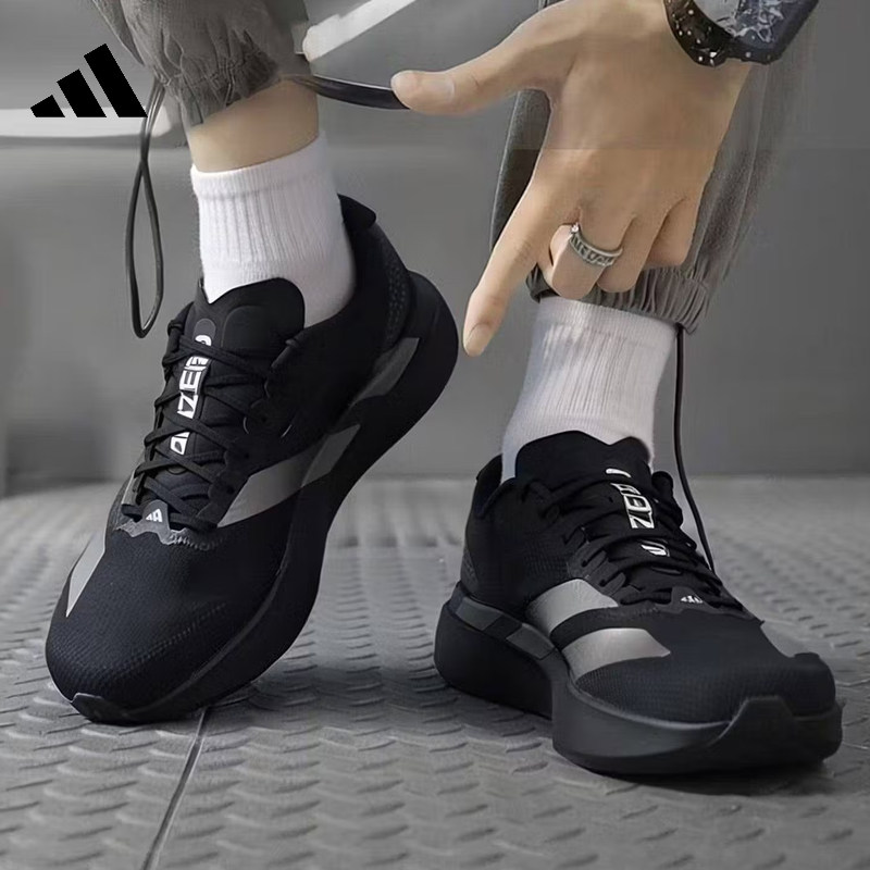 Men Shoes Jd - Adidas Mens Racing Running Shoes Lightstrike