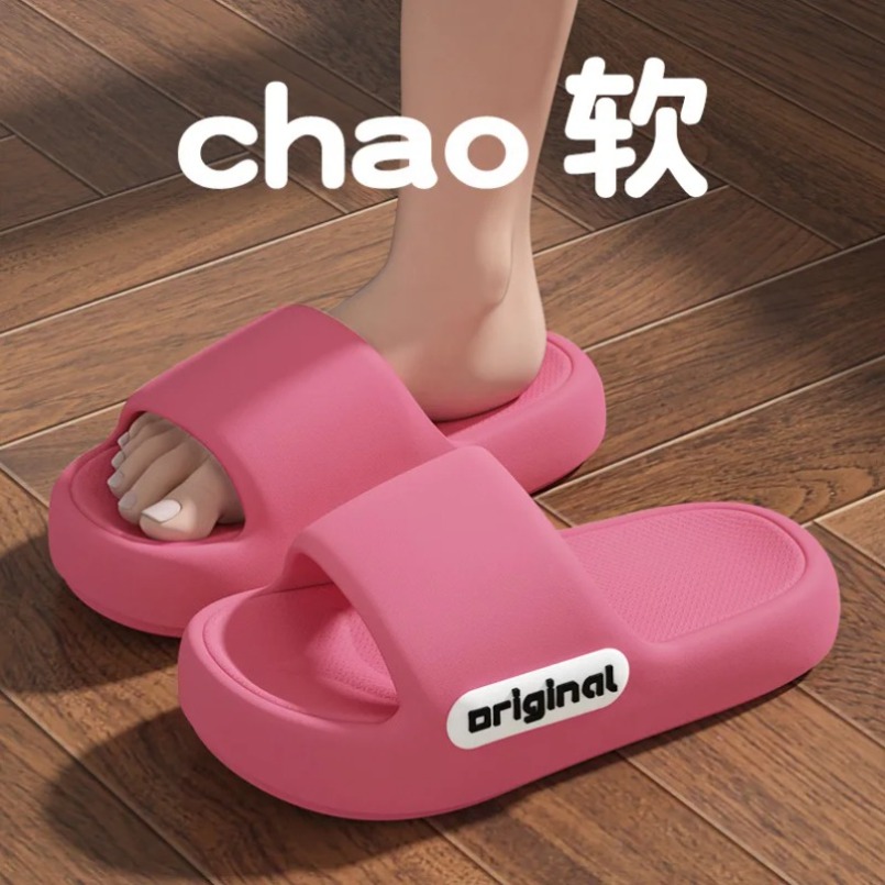 Home Slipper Women cloud Sanda – Men Shoes Size To Women Bewertung und Preis