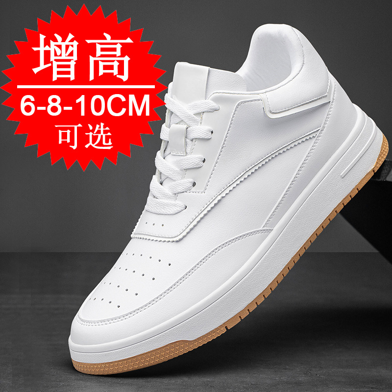 Height-increasing Insole 6cm X – Men'S Shoes With Memory Foam Bewertung und Preis