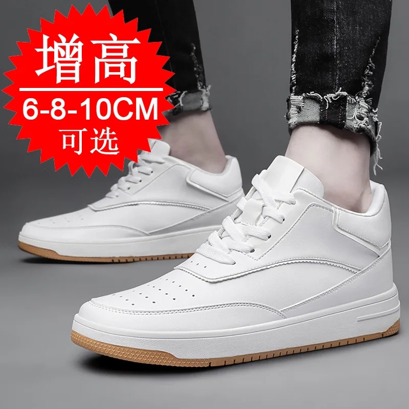 Height-increasing Insole 6cm X – Men'S Shoes With Memory Foam Bewertung und Preis