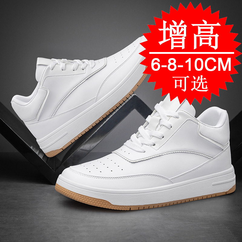 Height-increasing Insole 6cm X – Men'S Shoes With Memory Foam Bewertung und Preis