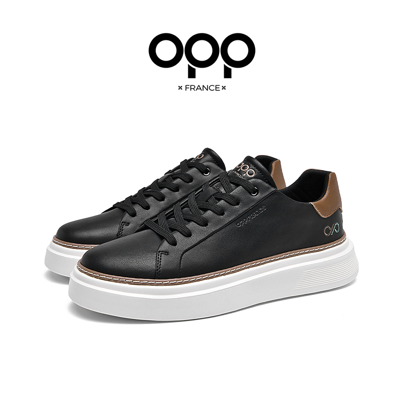 OPP Men Board Shoes New Style  – Men'S Shoes New Balance Bewertung und Preis