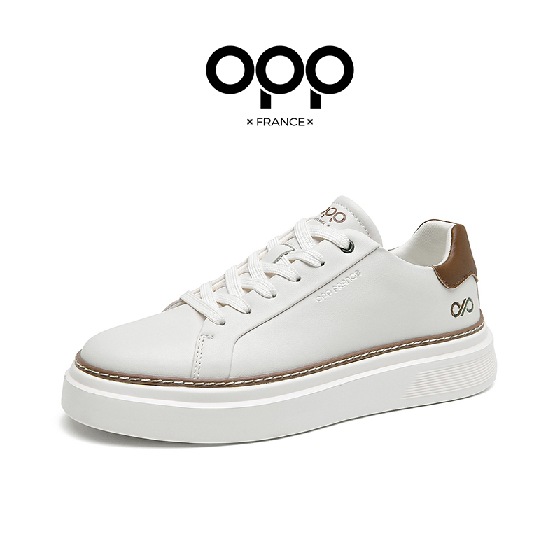 OPP Men Board Shoes New Style  – Men'S Shoes New Balance Bewertung und Preis