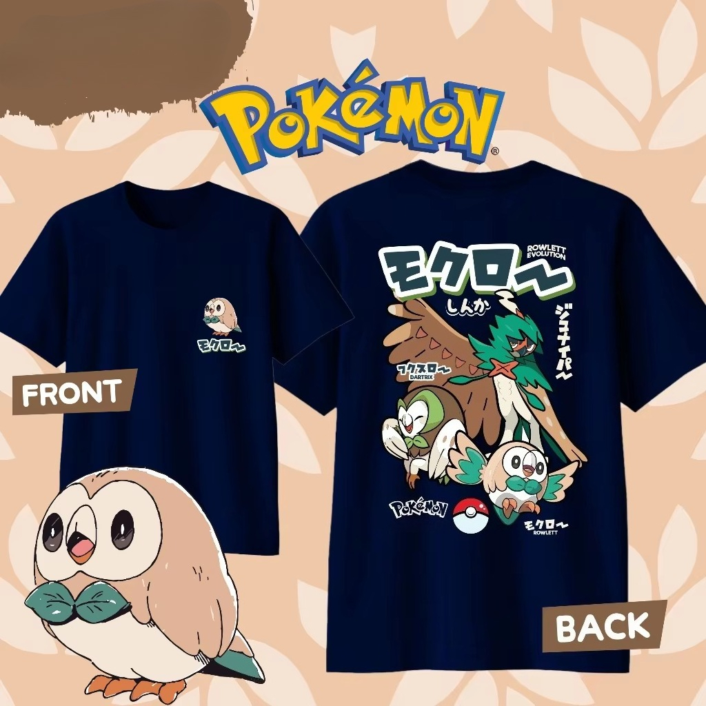 2026 New Pokémon Cartoon Rowle – Men Shoes Under 100 Bewertung und Preis