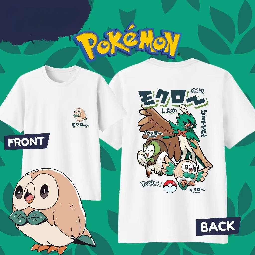 2026 New Pokémon Cartoon Rowle – Men Shoes Under 100 Bewertung und Preis
