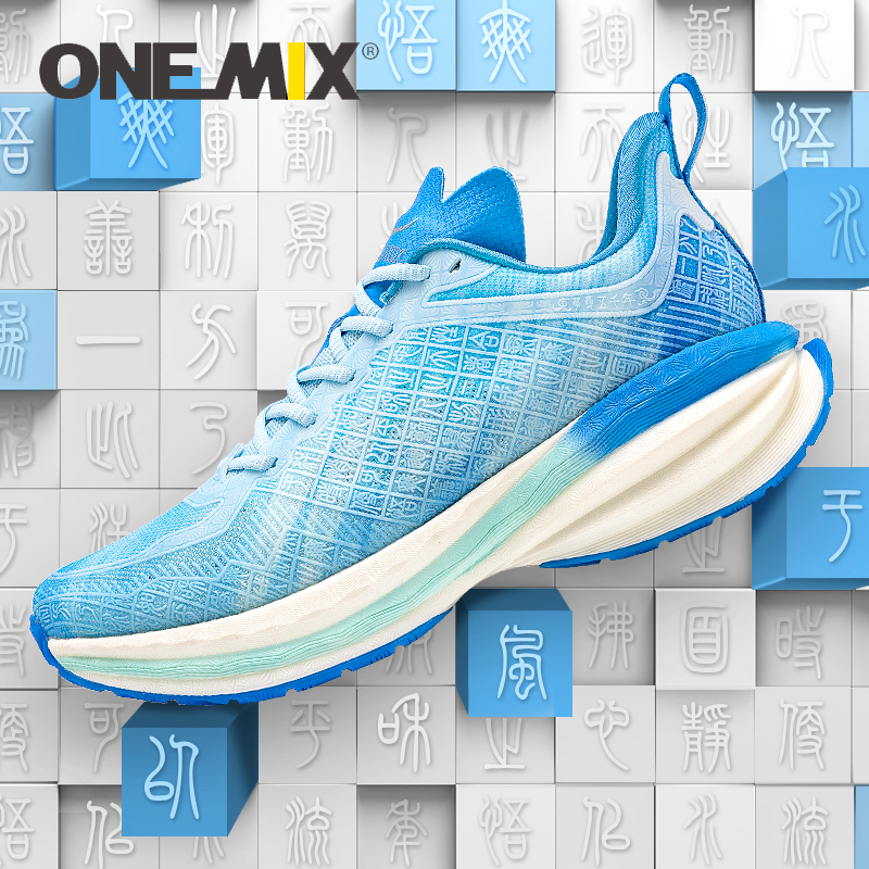 ONEMIX 2025 Chinese Sports Sho – Men'S Shoes Half Cut Bewertung und Preis