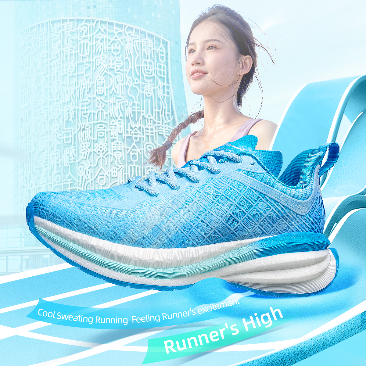ONEMIX 2025 Chinese Sports Sho – Men'S Shoes Half Cut Bewertung und Preis