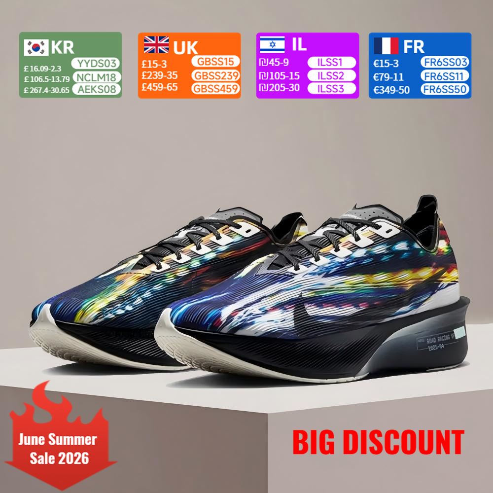 Nike ZOOMX VAPORFLY NEXT 4 PRM – Men'S Shoes Next Bewertung und Preis