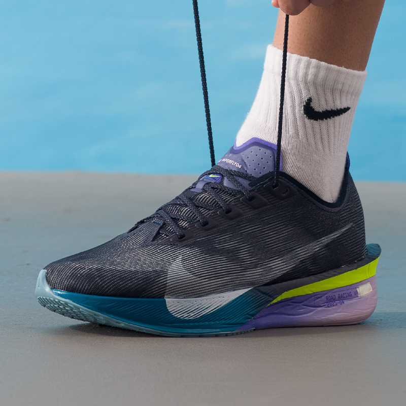 Nike Men's Shoes Zoomx Vaporfl – Men'S Shoes Next Bewertung und Preis