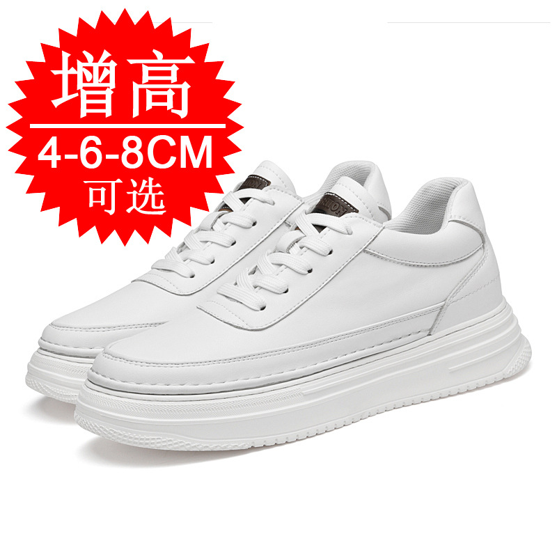 Men's Invisible Height Increas – Men'S Shoes To Increase Height Bewertung und Preis
