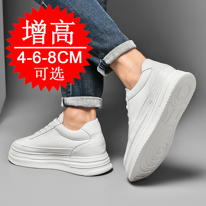 Men's Invisible Height Increas – Men'S Shoes To Increase Height Bewertung und Preis