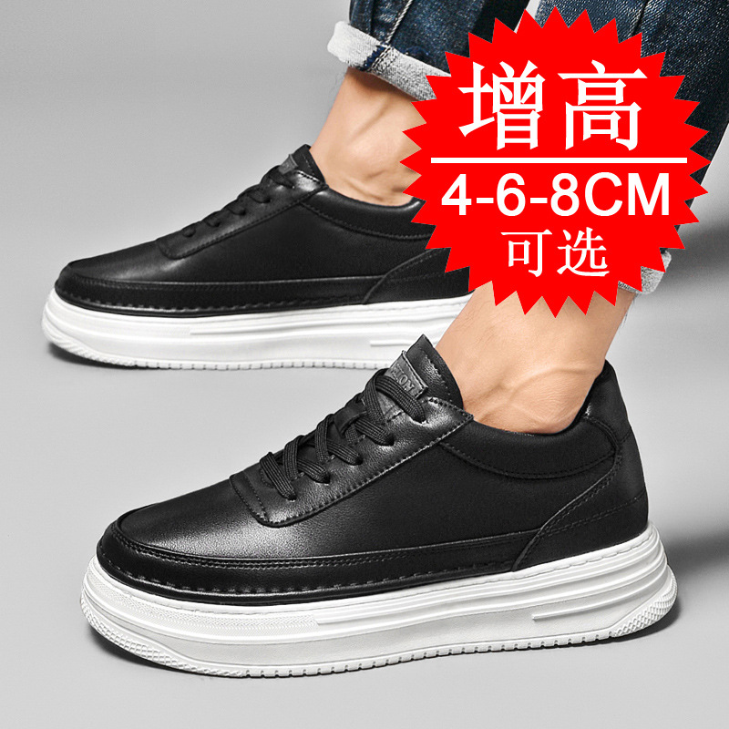 Men's Invisible Height Increas – Men'S Shoes To Increase Height Bewertung und Preis