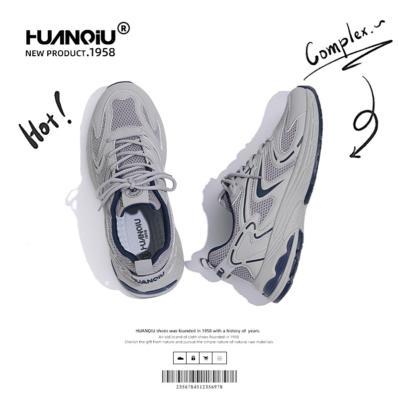 New Running Shoes Men Sneakers – Men'S Shoes Half Cut Bewertung und Preis