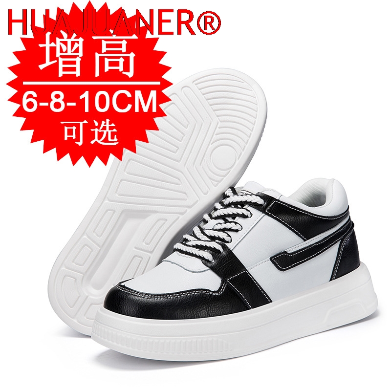 2026 Men Elevator Shoes Height – Men'S Shoes To Increase Height Bewertung und Preis