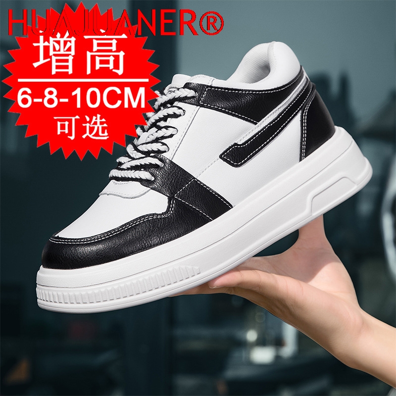 2026 Men Elevator Shoes Height – Men'S Shoes To Increase Height Bewertung und Preis