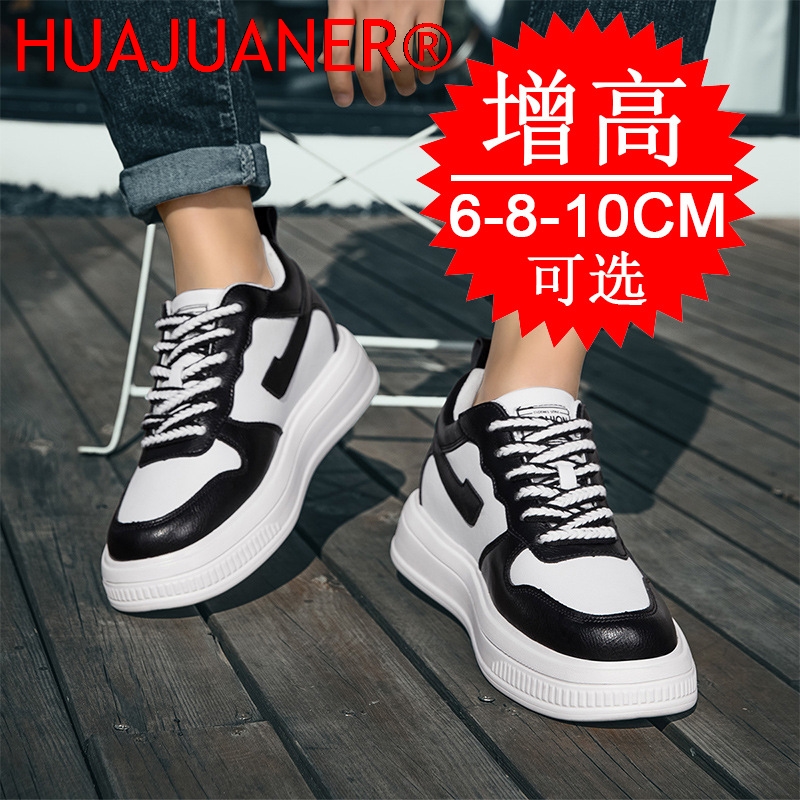2026 Men Elevator Shoes Height – Men'S Shoes To Increase Height Bewertung und Preis
