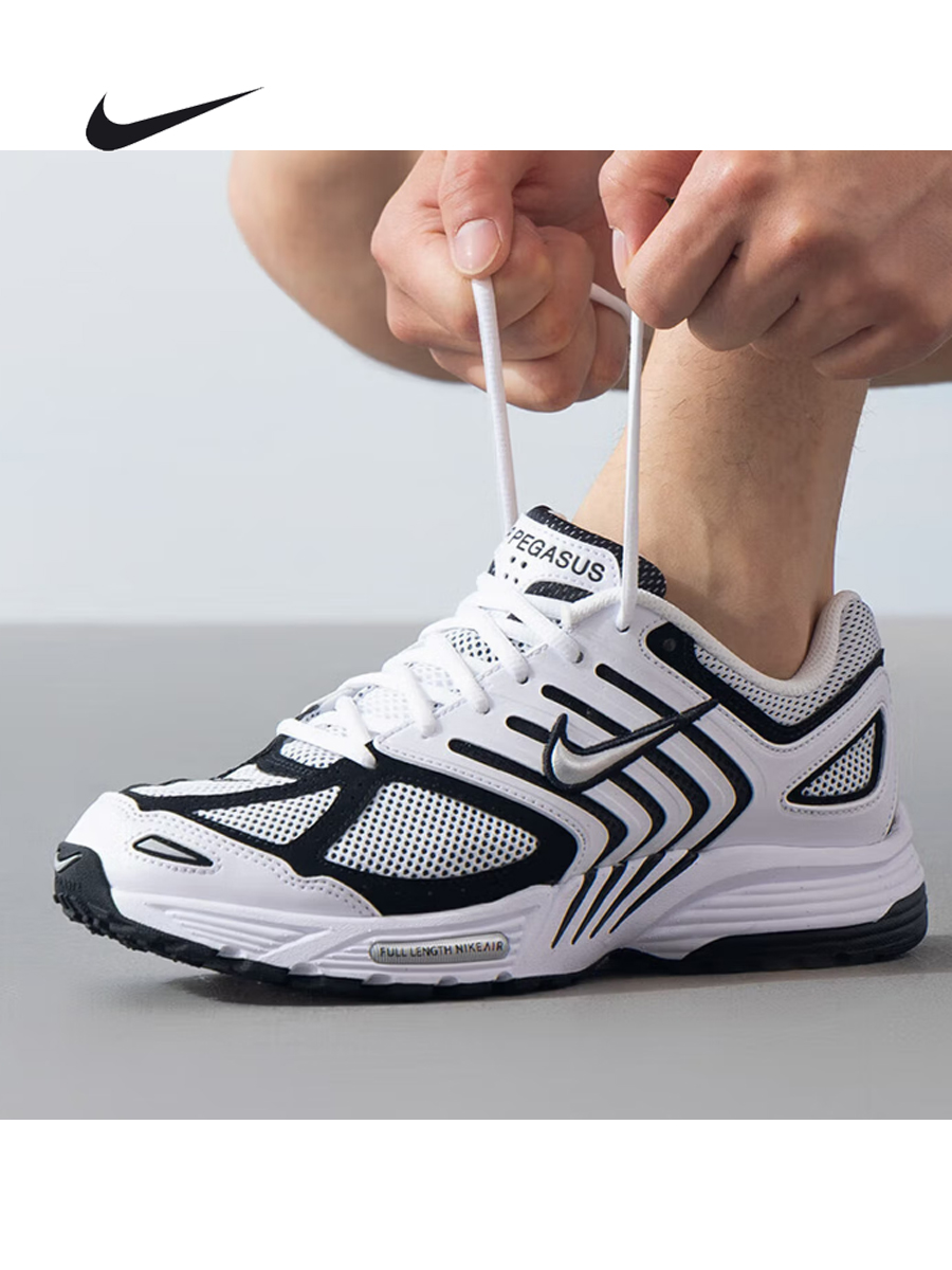 Nike Men's Air Pegasus 2005 Sn – Men Shoes Under 100 Bewertung und Preis
