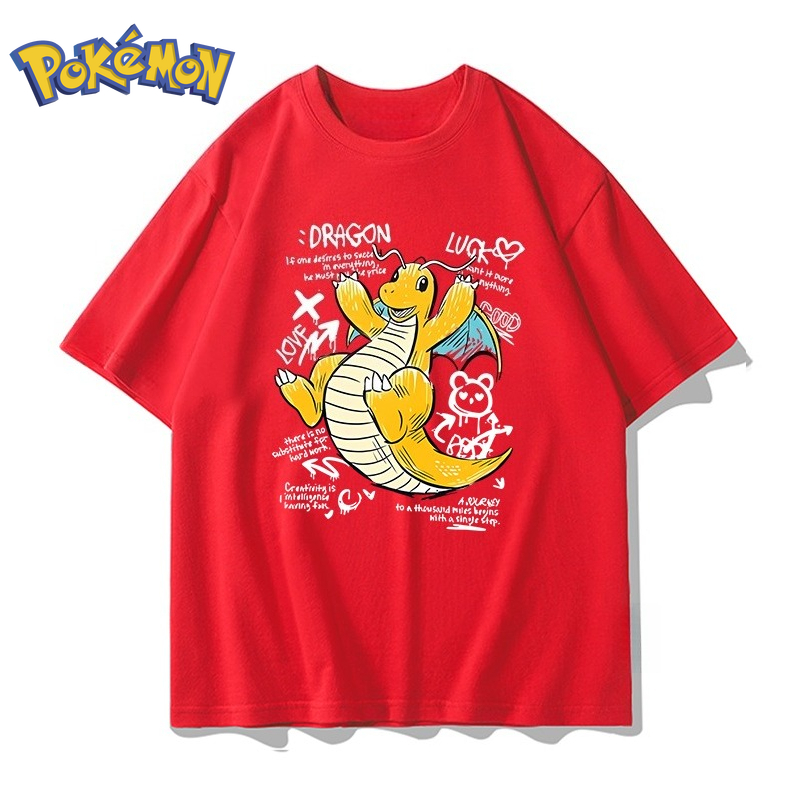 25 Summer Pokémon Anime Dragon – Men Shoes Under 100 Bewertung und Preis