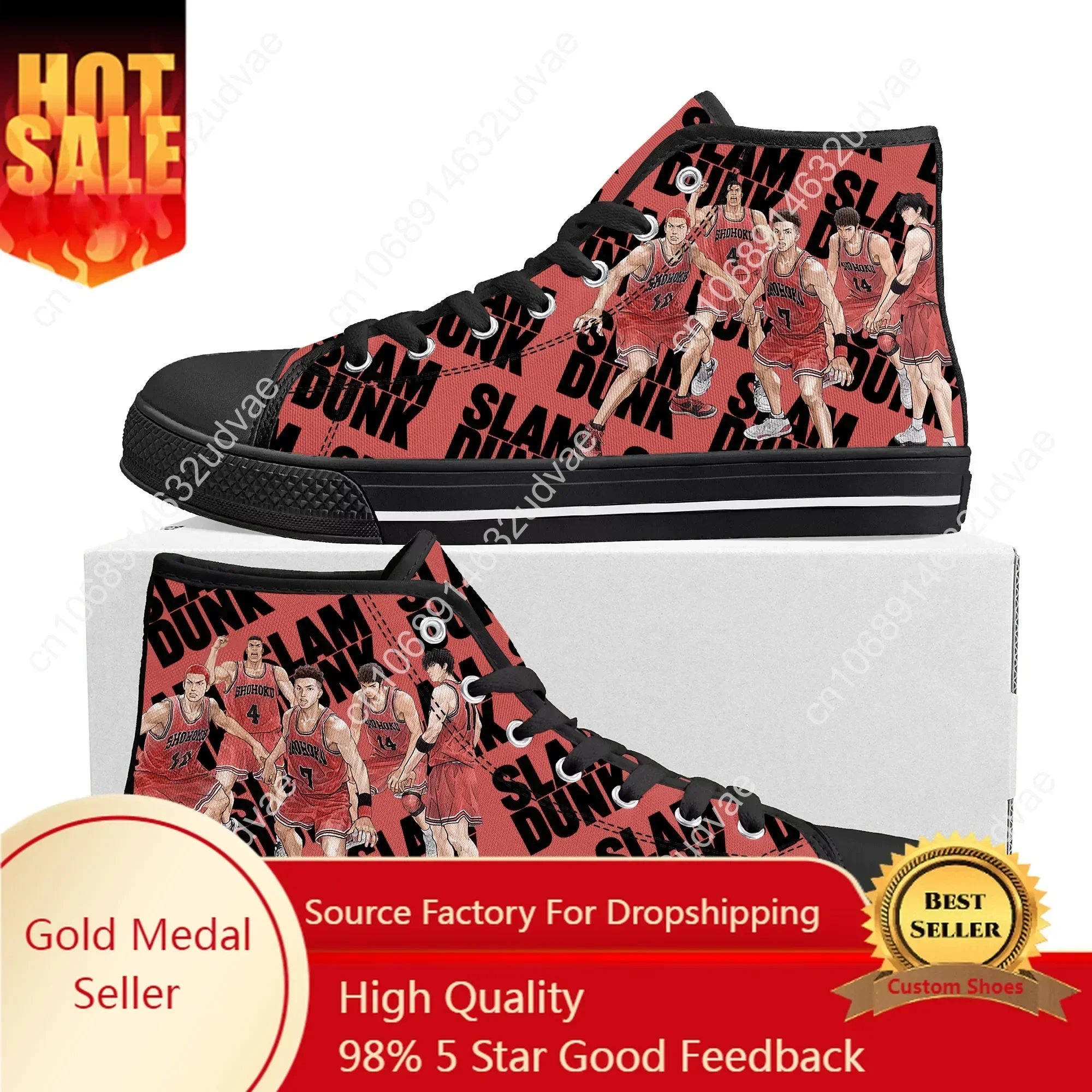 S-Slam Sakuragi Hanamichi Bask – Men'S Shoes Basketball Bewertung und Preis