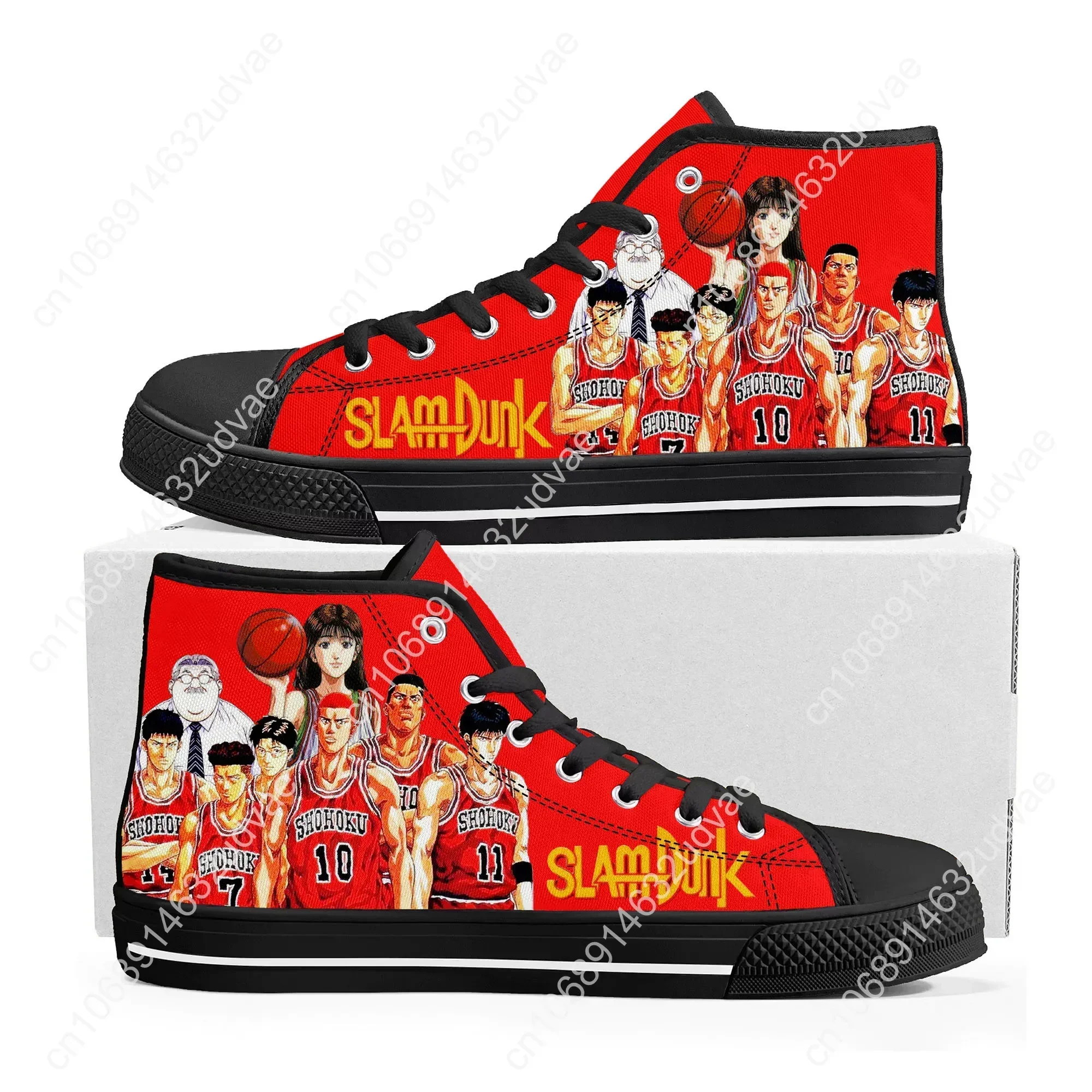 S-Slam Sakuragi Hanamichi Bask – Men'S Shoes Basketball Bewertung und Preis