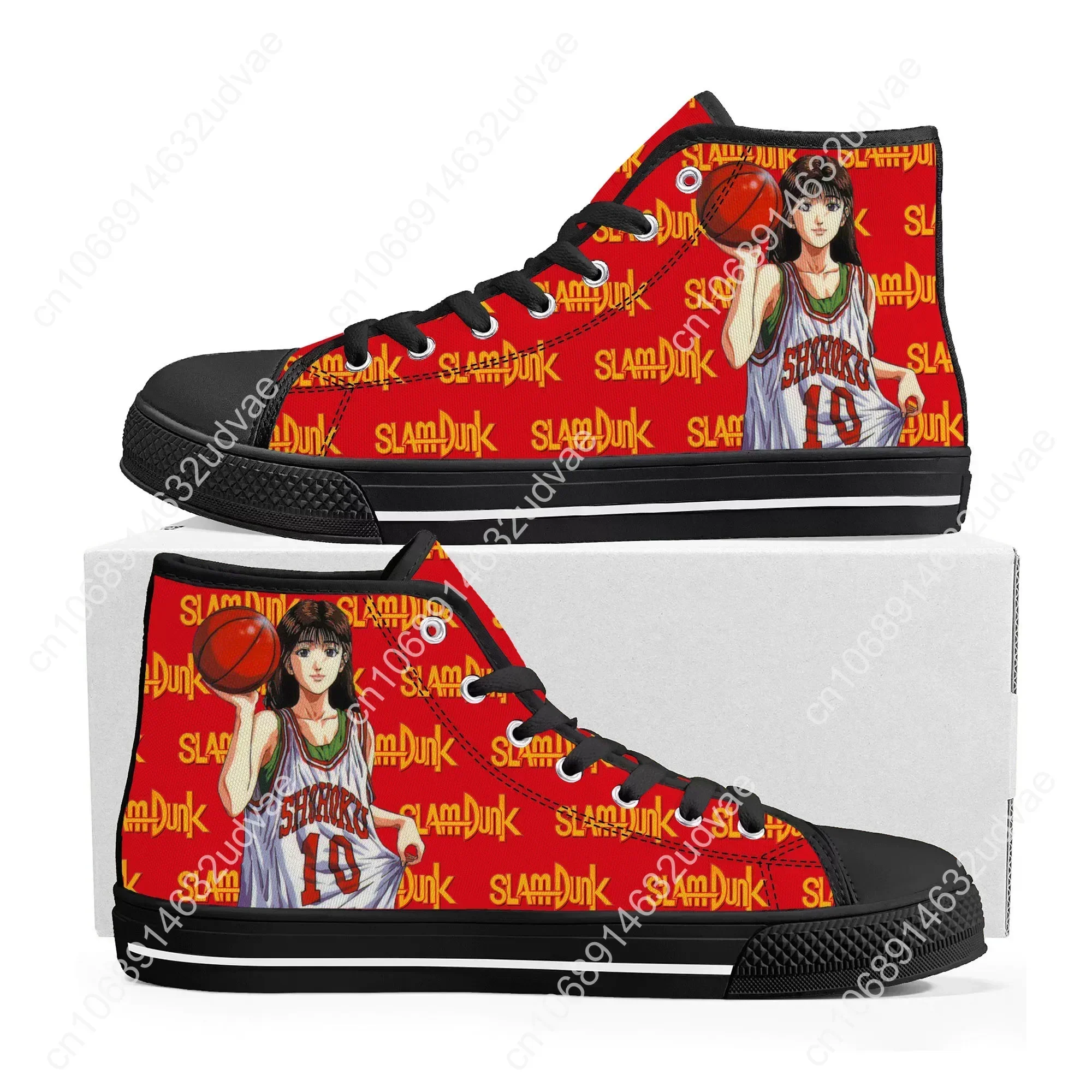 S-Slam Sakuragi Hanamichi Bask – Men'S Shoes Basketball Bewertung und Preis