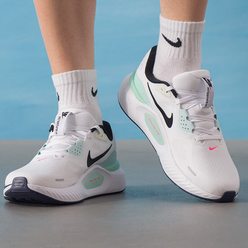 Nike Mens Sport Running Shoes  – Men Shoes Size Nike Bewertung und Preis