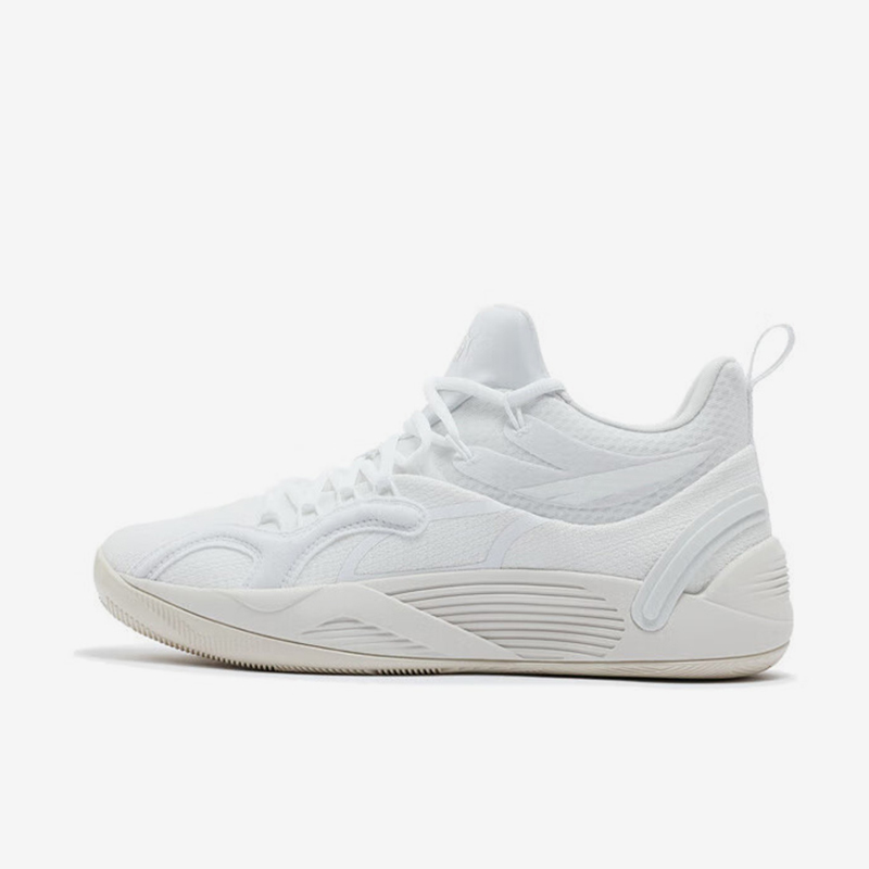Puma genuine TRC BLAZE COURT N – Men Shoes Puma Bewertung und Preis