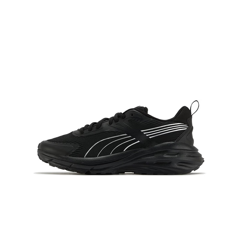 Puma Hypnotic: Minimalist, Hig – Men Shoes Puma Bewertung und Preis