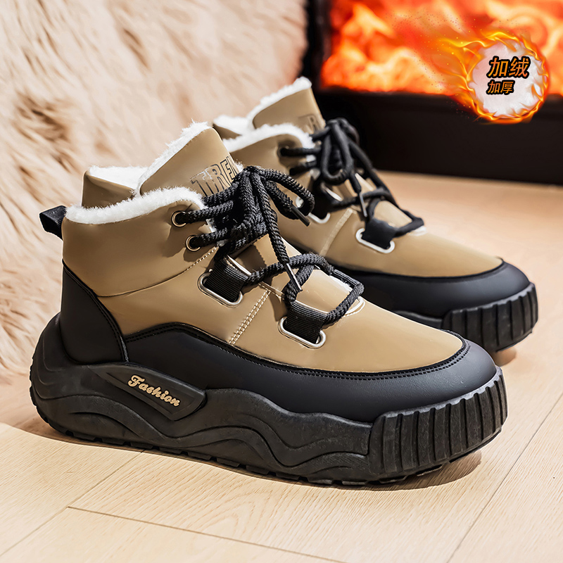 Shoes for Men Casual Sneaker S – Men'S Shoes To Increase Height Bewertung und Preis
