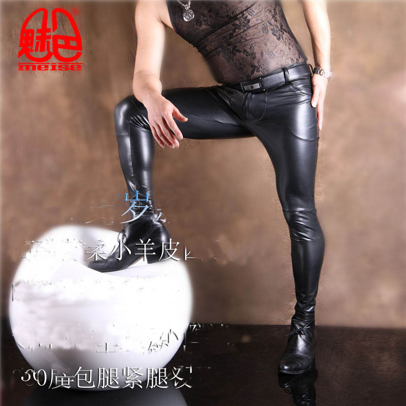 Men's PU Leather Skinny Jeans  – Men Shoes Jeans Bewertung und Preis