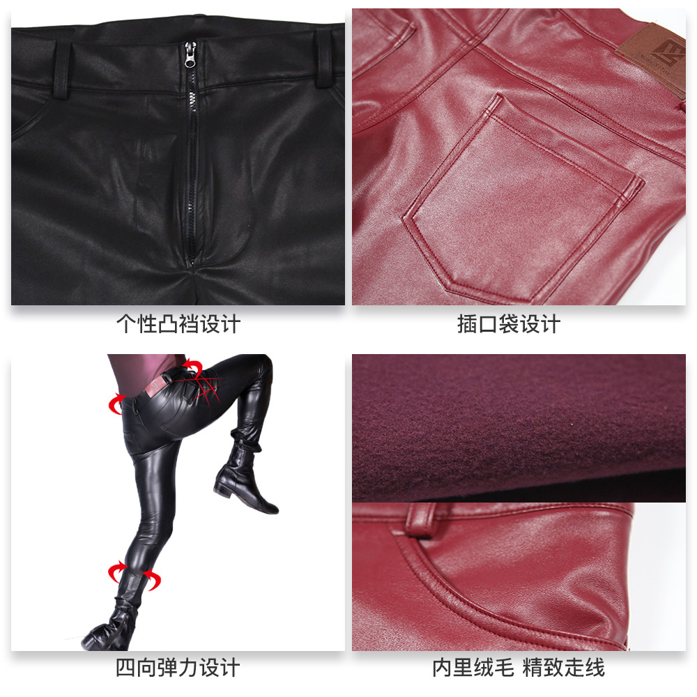 Men's PU Leather Skinny Jeans  – Men Shoes Jeans Bewertung und Preis