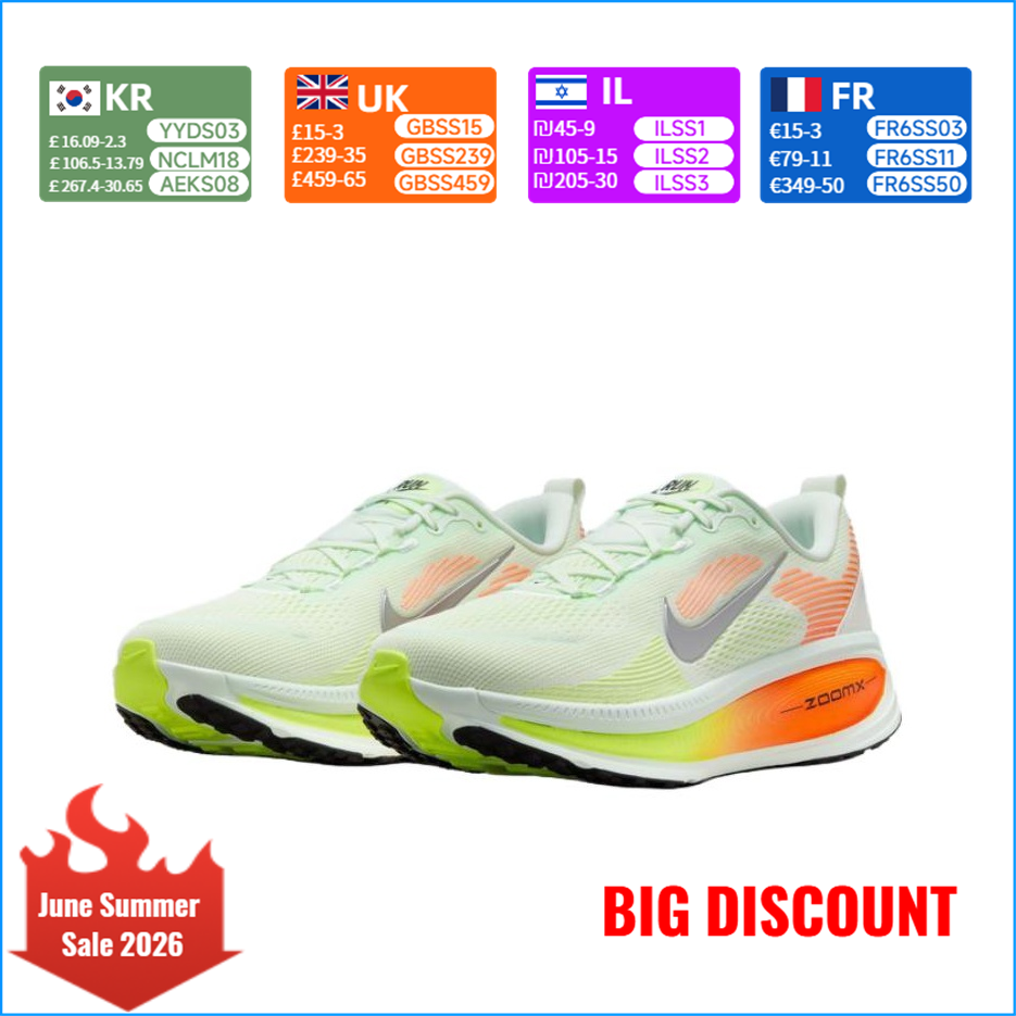 Nike Vomero 18 Comfortable, Ve – Men Shoes Size Nike Bewertung und Preis