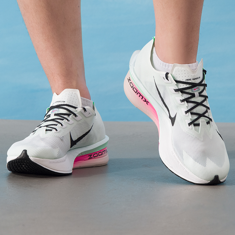 Nike Men's Shoes Zoomx Vaporfl – Men'S Shoes Next Bewertung und Preis