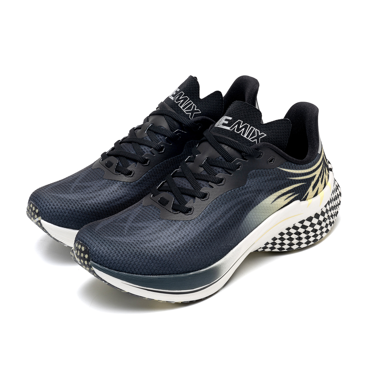 ONEMIX 2026 New Marathon Runni – Men'S Shoes New Balance Bewertung und Preis