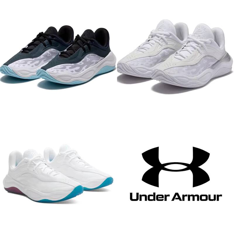 New Under Armour Mens Sport Si – Men Shoes Under 100 Bewertung und Preis