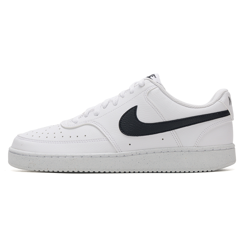 Nike Men's Sneakers Court Visi – Men'S Shoes Next Bewertung und Preis