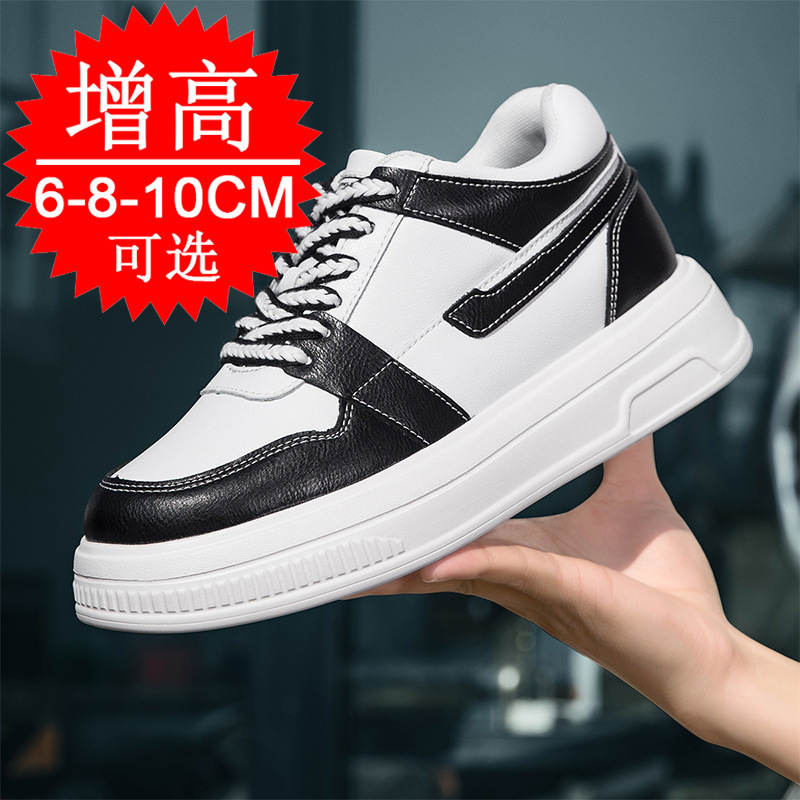 2025 Men Elevator Shoes Height – Men'S Shoes To Increase Height Bewertung und Preis