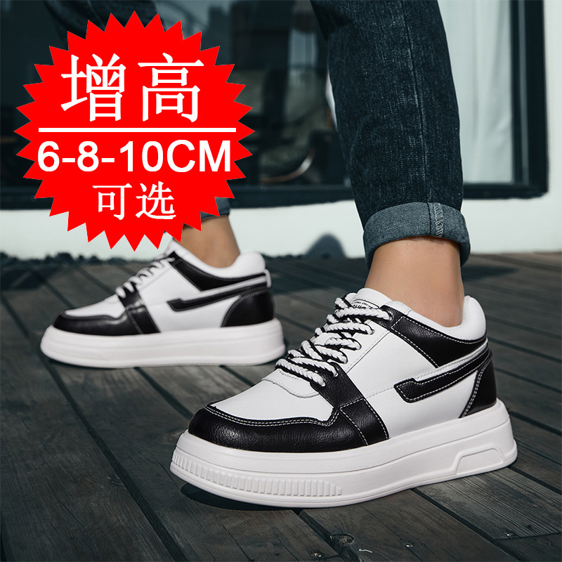2025 Men Elevator Shoes Height – Men'S Shoes To Increase Height Bewertung und Preis