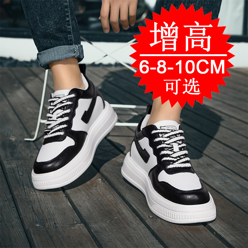 2025 Men Elevator Shoes Height – Men'S Shoes To Increase Height Bewertung und Preis