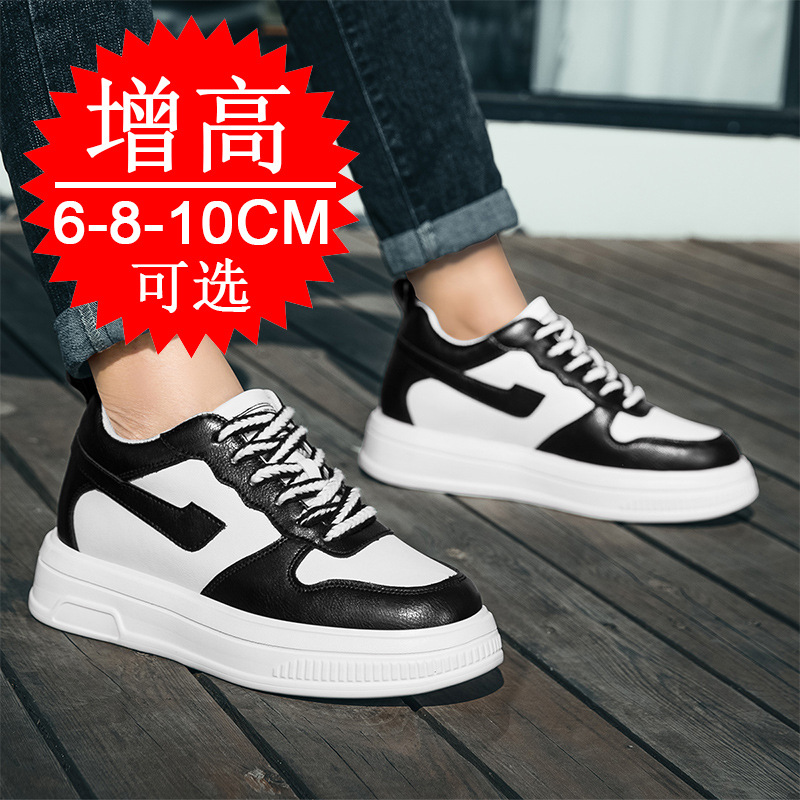 2025 Men Elevator Shoes Height – Men'S Shoes To Increase Height Bewertung und Preis
