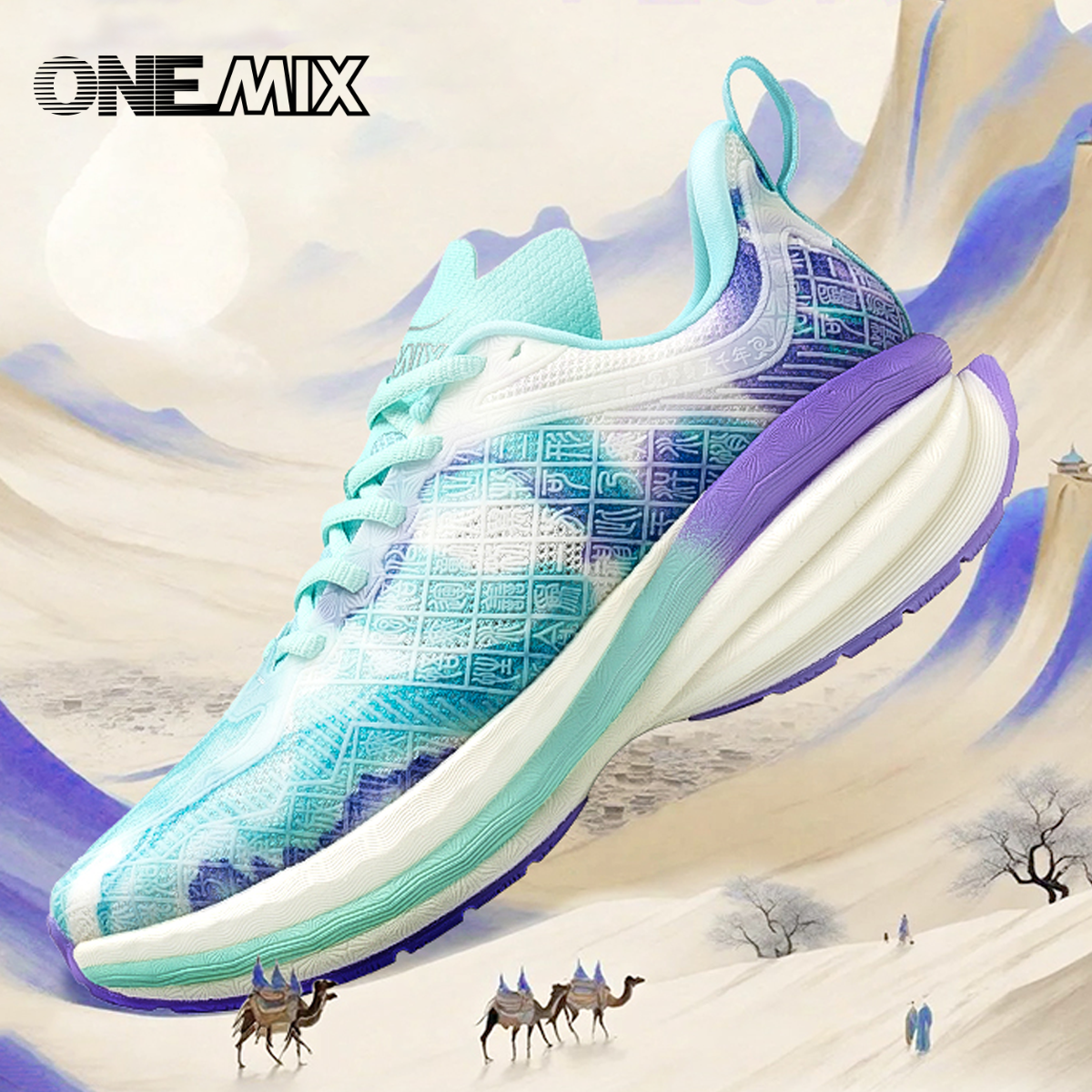 ONEMIX 2025 Chinese Sports Sho – Men'S Shoes Half Cut Bewertung und Preis