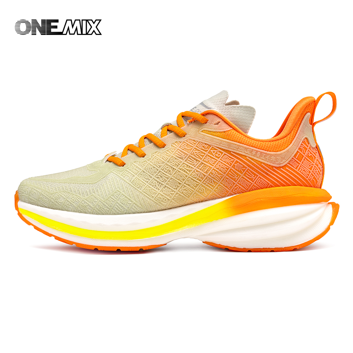 ONEMIX 2025 Chinese Sports Sho – Men'S Shoes Half Cut Bewertung und Preis