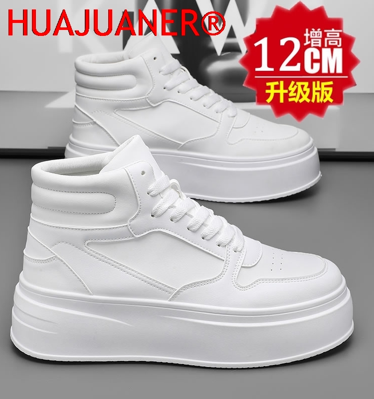 High-top Men's Inner Heighteni – Men'S Shoes To Increase Height Bewertung und Preis