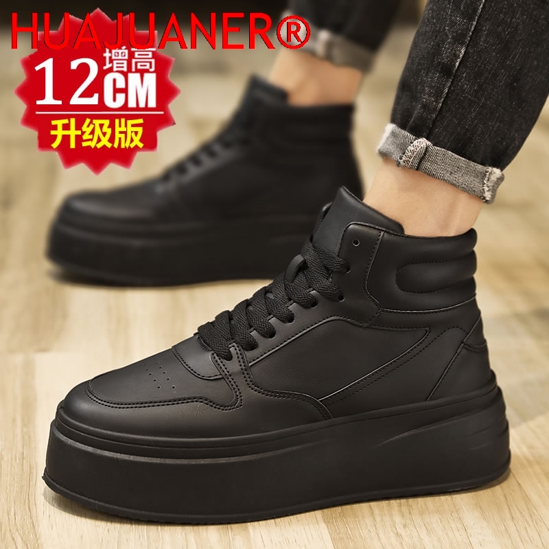 High-top Men's Inner Heighteni – Men'S Shoes To Increase Height Bewertung und Preis