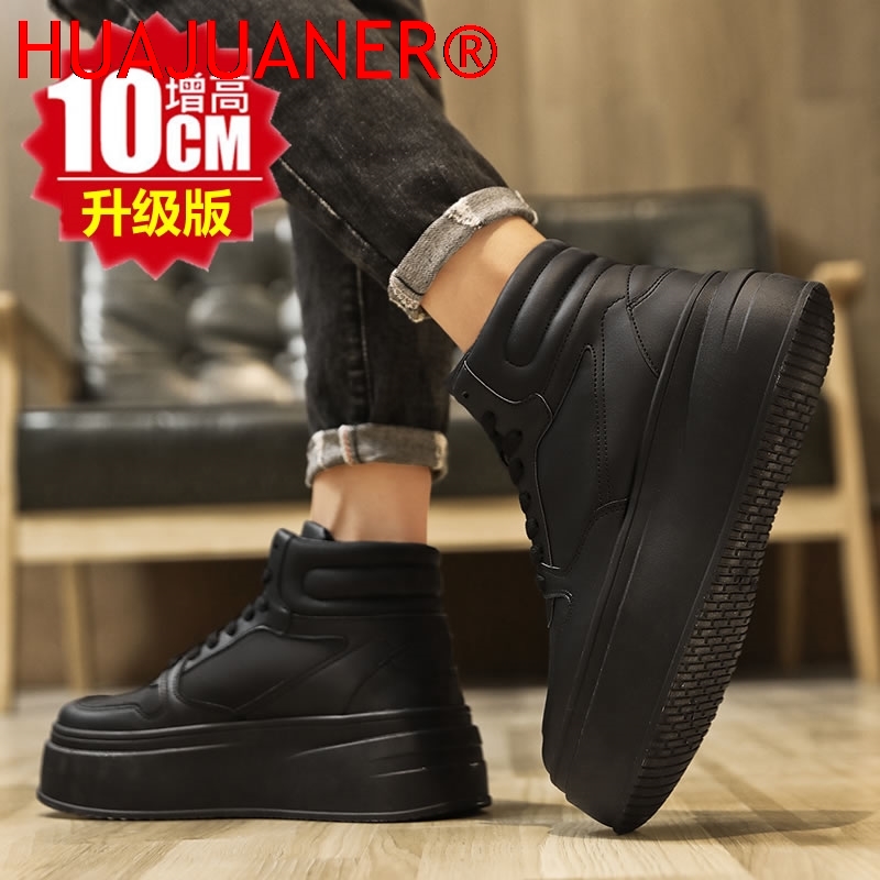 High-top Men's Inner Heighteni – Men'S Shoes To Increase Height Bewertung und Preis
